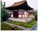 House 3, Kyoto Japan